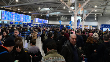 Ανακοινώνεται σε λίγο το πόρισμα για το μπλακ άουτ στις επικοινωνίες στα αεροδρόμια: Δεν υπάρχουν ίχνη παραβίασης, με reset επανήλθε το σύστημα