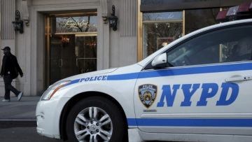 Το «αόρατο» αστυνομικό τμήμα της Νέας Υόρκης πίσω από καθρέφτη: Η απίστευτη αρχιτεκτονική