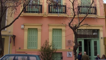 Εγκαίνια το Σάββατο στο Ίδρυμα Λεντάκη στην έκθεση για τα 200 χρόνια από την Έξοδο του Μεσολογγίου