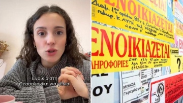 Δράμα η κατάσταση με τα ενοίκια στη Θεσσαλονίκη: «Δίνω 350 ευρώ και μου το πάει 650» (vid)