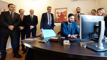 Φλωρίδης, Παπαστεργίου και Μπούγας παρουσίασαν τον ψηφιακό φάκελο δικογραφίας που εφαρμόζεται για πρώτη φορά στην Ευρώπη
