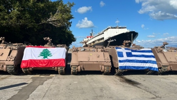 Η Ελλάδα παρέδωσε στρατιωτικό υλικό στον Λίβανο: Μεταφορά τεθωρακισμένων και οχημάτων στη Βηρυτό