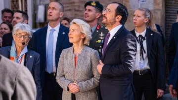 Ευρωπαϊκή Επιτροπή και Κυπριακή Δημοκρατία σε κοινές ράγες πολιτικής το πρώτο εξάμηνο του 2026 
