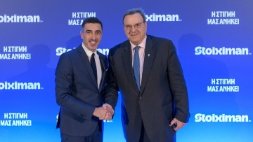 Η στιγμή ανήκει στην Stoiximan: ηγεσία με διάρκεια, αποτύπωμα με ουσία