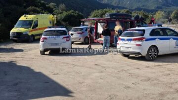 Νεκρός εντοπίστηκε άνδρας στις ιαματικές πηγές Θερμοπυλών