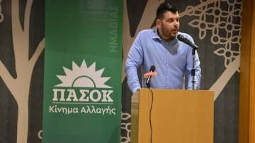Νέα παραίτηση από τα όργανα του ΠΑΣΟΚ με έμμεσα πυρά κατά της ηγεσίας για τη λειτουργία του κόμματος