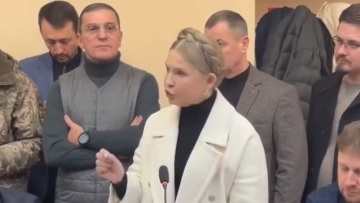 Ουκρανία: Εγγύηση 660.000 ευρώ και σειρά περιοριστικών μέτρων αποφάσισαν οι δικαστικές Αρχές για την Τιμοσένκο