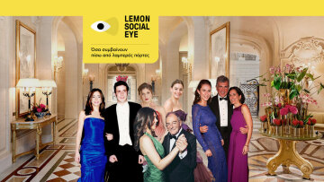 Μαρτίνοι, Λαλαούνη, Εμπειρίκοι, Τσαβλίρη και η Καρολίνα Αγγελοπούλου στο πιο glamorous event του Παρισιού – Η χρυσή next generation σε πρώτο πλάνο