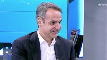 Ο Κυριάκος Μητσοτάκης ρωτήθηκε αν παραμένει... Παναθηναϊκός: «Μην με τρομάζετε έτσι», απάντησε γελώντας