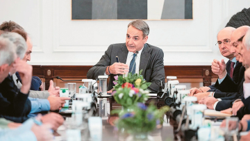 Η ατζέντα Μητσοτάκη: Από το ραντεβού με τους αγροτοσυνδικαλιστές,  στο Νταβός για επενδύσεις