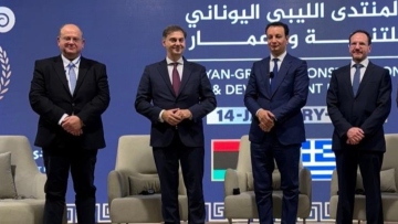 Θεοχάρης: Σύμβολο μνήμης, προσφοράς και φιλίας το νέο κτίριο του Ελληνικού Προξενείου στη Βεγγάζη