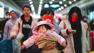 Σε ιστορικό χαμηλό το ποσοστό γεννήσεων στην Κίνα, μειώθηκε για τέταρτη χρονιά ο πληθυσμός
