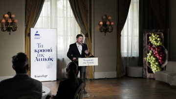 
Νίκος Χαρδαλιάς: Ο αττικός αμπελώνας είναι κρίκος της ταυτότητάς μας
