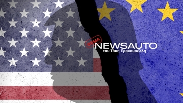 Γερμανοευρωπαϊκός τρόμος μπροστά στον Τραμπ