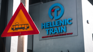 Πότε ξεκινούν τα δρομολόγια των νέων υπερσύγχρονων τρένων της Hellenic Train - Στοίχημα η αναβάθμιση των υποδομών για την πλήρη αξιοποίησή τους