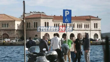 Ταυτοποιήθηκε η σορός που ανασύρθηκε από το λιμάνι της Ερμούπολης, ανήκει σε γυναίκα 104 ετών 