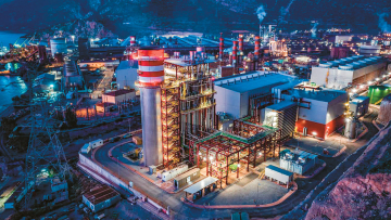 Γάλλιο όπως... χρυσός στα Άσπρα Σπίτια μπορεί να καλύψει τις ανάγκες της Ευρώπης - Επένδυση €300 εκατ. από τη Metlen