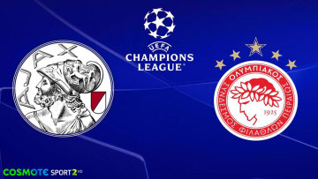  Η League Phase του UEFA Champions League ρίχνει αυλαία στην COSMOTE TV
