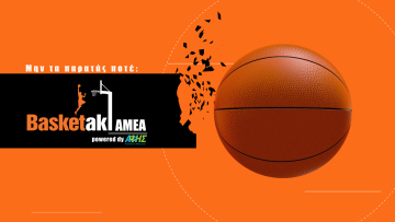  «Μην τα παρατάς ποτέ» : Το ντοκιμαντέρ για τη Δύναμη του Αθλητισμού από τη Nova