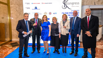 «Όταν οι Παιδικές Κραυγές πνίγονται… Εμείς Δεν Σιωπούμε»: Συνέδριο για την Υπεράσπιση της Παιδικής Αθωότητας