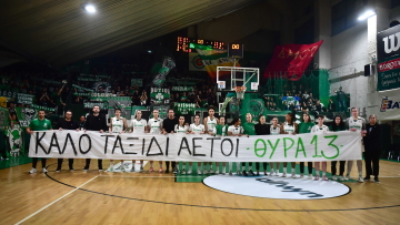 Παναθηναϊκός: Ύψωσαν πανό για τους αδικοχαμένους οπαδούς του ΠΑΟΚ οι μπασκετμπολίστριες του ΠΑΟ, βίντεο 