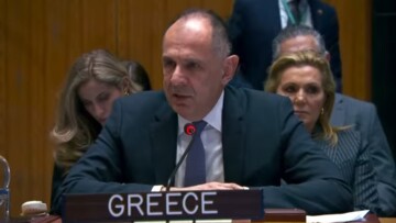 Γεραπετρίτης στο Συμβούλιο Ασφαλείας: Η ειρήνη στη Μέση Ανατολή αποτελεί επιτακτική ηθική, πολιτική και ανθρωπιστική αναγκαιότητα