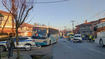 Βαν συγκρούστηκε με λεωφορείο που μετέφερε μαθητές στο σχολείο στη Χαλκιδική