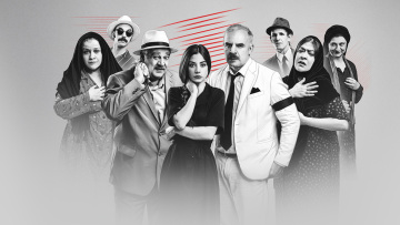 «Χάσαμε τη θεία στοπ» του Γιώργου Διαλεγμένου
