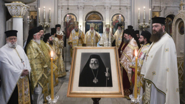 Μνημόσυνο για τον Αρχιεπίσκοπο Χριστόδουλο 18 χρόνια από την κοίμησή του που σημάδεψε Εκκλησία και κοινωνία, δείτε φωτογραφίες