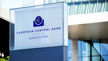 Σε αναμονή η ΕΚΤ: Απομακρύνεται το σενάριο για αυξήσεις στα επιτόκια το 2026
