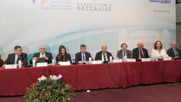 110η Σύνοδος Πρυτάνεων: Τα Ελληνικά Πανεπιστήμια ζητούν ουσιαστική στήριξη για τη μετάβαση από το brain drain στο brain gain