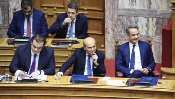 Οι τέσσερις παροχές - ορόσημα του 2026