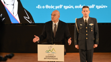 Δένδιας για Συνταγματική Αναθεώρηση: Ποιος δεν βλέπει την κρίση εμπιστοσύνης στους θεσμούς;