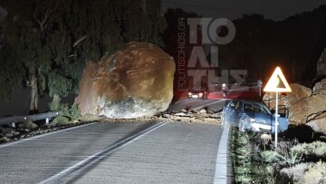 Χίος: Τεράστιος βράχος κατέληξε στον δρόμο μετά από κατολίσθηση - Μικρές ζημιές σε ένα ΙΧ