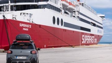 Road trip στην Ιταλία: εμβληματικές πόλεις, αμπελώνες, τέχνη, και μοναδικές γεύσεις