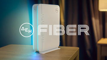 ΔΕΗ Fiber: Σε νέες περιοχές σε όλη την Ελλάδα το FTTH ίντερνετ από τη ΔΕΗ με 100% οπτική ίνα
