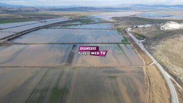 Πάνω από 10.000 στρέμματα πλημμύρισαν στον κάμπο Πολυκάστρου στο Κιλκίς, δείτε βίντεο 