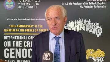 Γιώργος Παρχαρίδης: Πέθανε ο επίτιμος Πρόεδρος της Παμποντιακής Ομοσπονδίας Ελλάδος