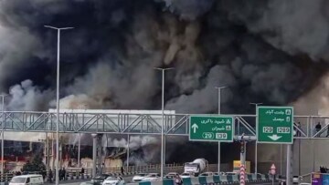 Μεγάλη φωτιά σε αγορά στη δυτική Τεχεράνη, είναι ορατή από πολλά σημεία της πόλης