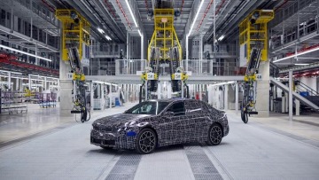 Έτοιμο το εμβληματικό γερμανικό μοντέλο - Πότε θα έρθει στην Ελλάδα;
