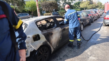 Με πλούσιο βιογραφικό στις... εκρήξεις η δασκάλα γιόγκα που πυρπολούσε αυτοκίνητα φίλων και συγγενών της επειδή δεν της έδιναν χρήματα