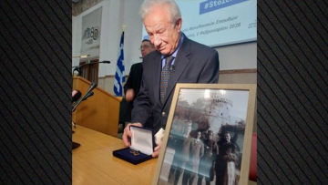 Διεθνής εκστρατεία των Αρχείων Arolsen: Απόδοση προσωπικών αντικειμένων Έλληνα κρατουμένου ναζιστικού στρατοπέδου συγκέντρωσης