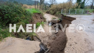 Πύργος: Σε διάστημα έως πέντε ημερών η αποκατάσταση της βλάβης στο αγωγό υδροδότησης