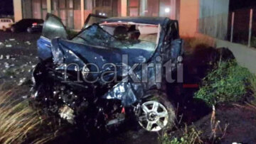 Αυτοκίνητο συγκρούστηκε σε τοίχο στον Άγιο Νικόλαο, τραυματίστηκαν τρεις νεαροί