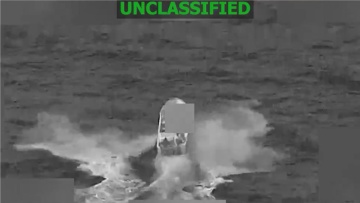 Δύο νεκροί σε νέο βομβαρδισμό των ΗΠΑ εναντίον σκάφους με ναρκωτικά στον Ειρηνικό, δείτε βίντεο