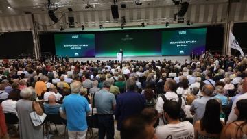 ΠΑΣΟΚ: Επιχείρηση διεύρυνσης μετά από τη «διαγραφή» του Παναγόπουλου, σε εκδήλωση με τον Τσουκαλά ο Φαραντούρης
