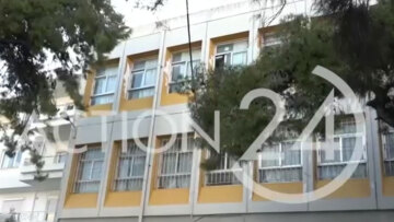 «Τεντώθηκε στο μάθημα και του έβαλε απουσία» λέει μαθητής για τη φιλόλογο στην Αγία Παρασκευή που έχει γίνει καταγγελία για λεκτική κακοποίηση