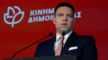 Ο Κασσελάκης προτείνει να μετονομαστεί το κόμμα του σε Δημοκράτες - Προοδευτικό Κέντρο