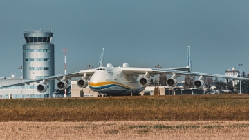 Πολωνία: Αποκαταστάθηκαν οι πτήσεις στα αεροδρόμια Λουμπλίν και Ρζεσόφ