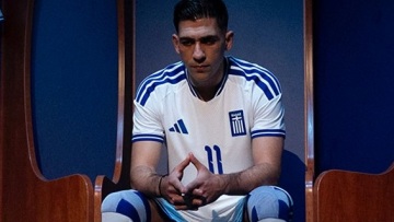 Αποκαλυπτήρια για τη νέα φανέλα της εθνικής ποδοσφαίρου με έμπνευση από τον θρίαμβο του Euro 2004